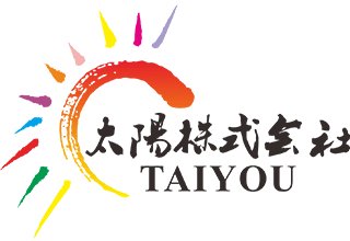 太陽株式会社